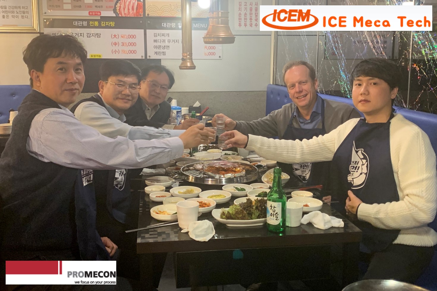 hgc-business-tripp-ice-meca hgc-business-tripp-ice-meca